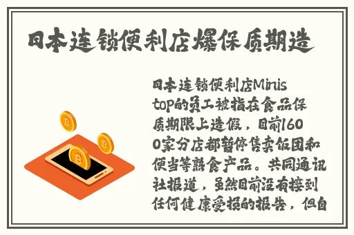 蜜芽忘忧草YW成长人研究室