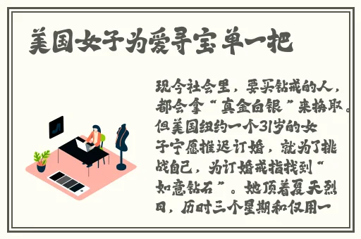 海角社区福利不打烊
