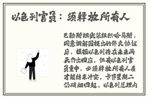 精品久久香蕉国产线看观看亚洲