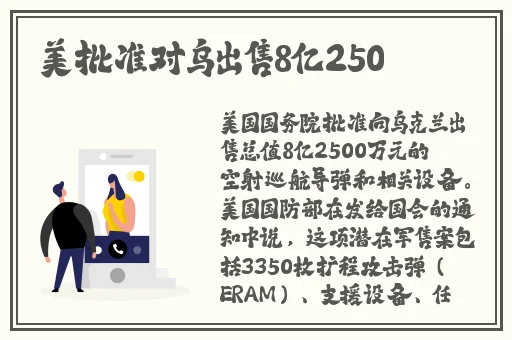 大香煮伊手机一区