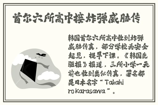 老湿视频免费观看十分钟