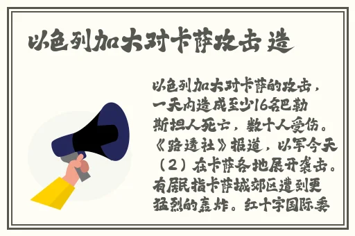 7x7x7x7x任意槽蘑菇