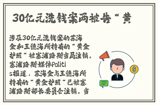 万篇长征-黑料不打烊2024