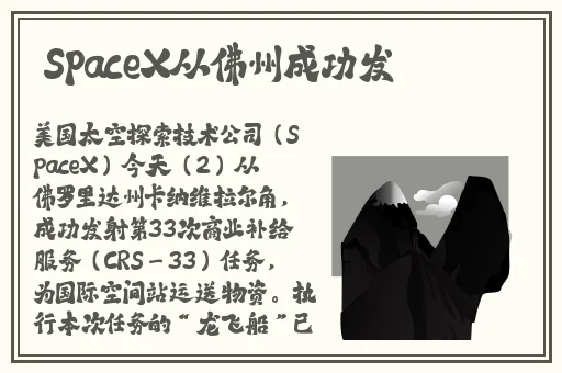 一品和精品的区别是什么