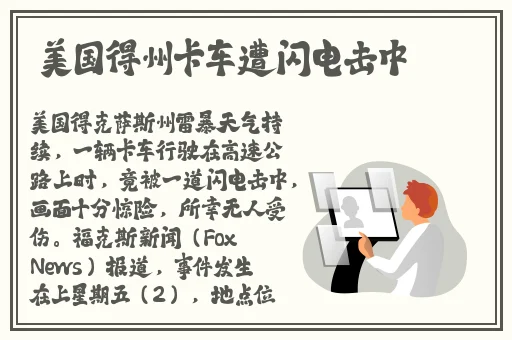 爱情岛亚洲品质论坛路线
