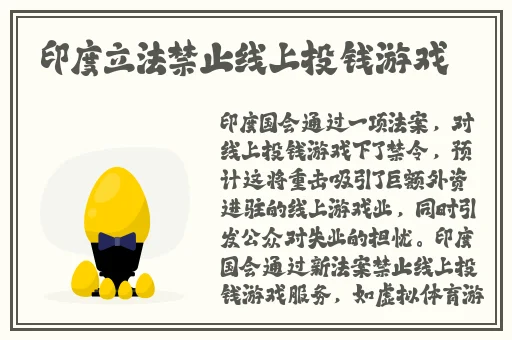911吃瓜爆料官网小僵尸
