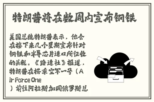 ****燕