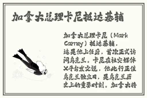 万篇长征zzttios最新