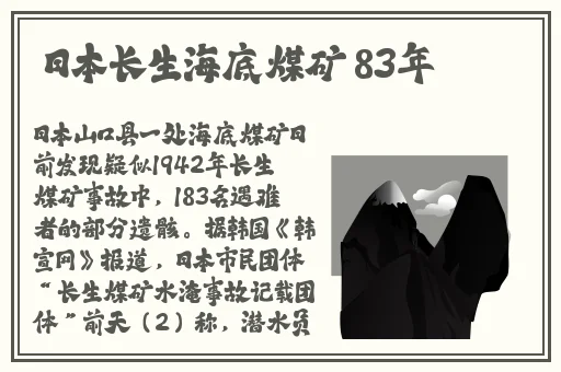 又拔又痛罗卜