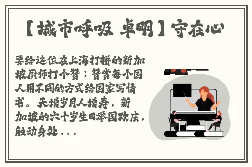 jmcomicron网页版链接2024