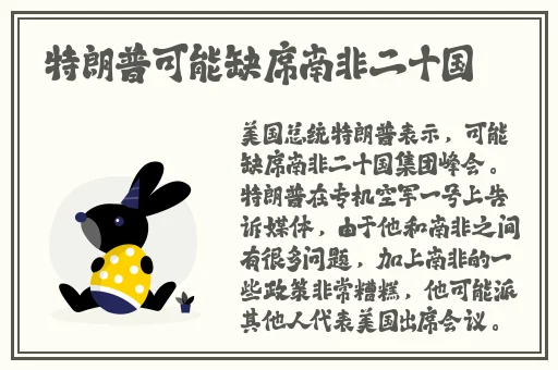 国内精品无码一区二区三区