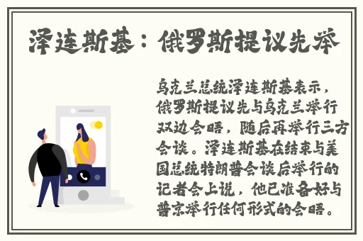 69xxxx美国xxxx69
