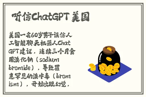 **激情综合久久久久蜜桃