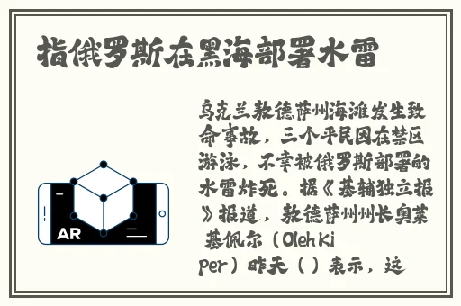 91精品一线二线三线精华液