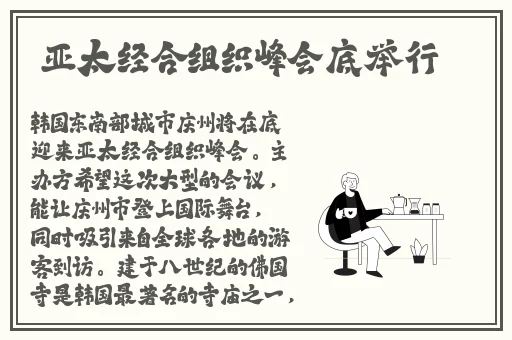 JLZZJLZZJLZ老师好多的水