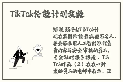 国精产品一品二品国精品播放