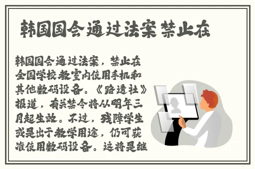 搡 一晚上都没满足你h视频男男